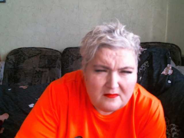 Lana0005's BongaCams show and profile