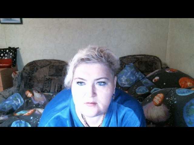 Lana0005 from BongaCams is Freechat
