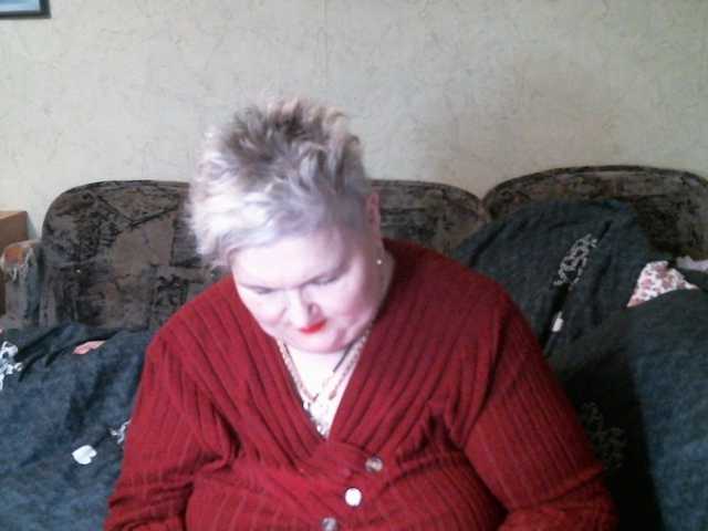 Lana0005's BongaCams show and profile