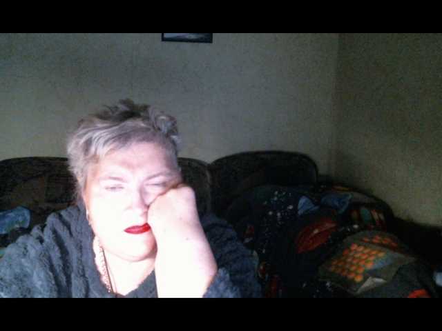 Lana0005's BongaCams show and profile