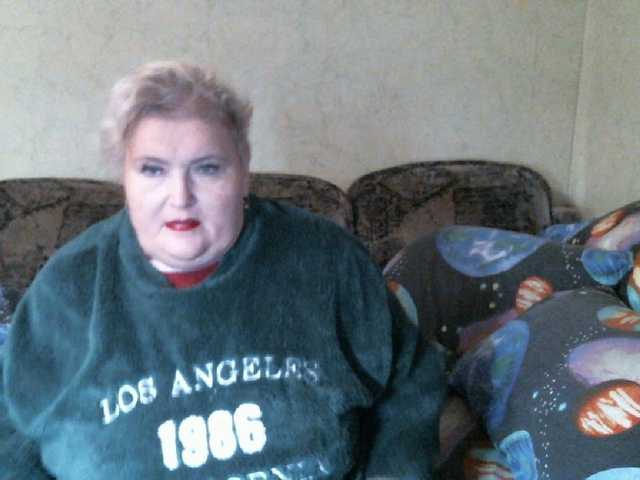 Lana0005's BongaCams show and profile