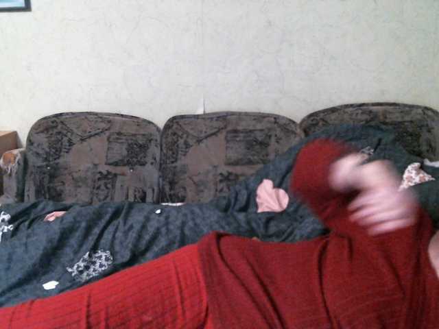 Lana0005's BongaCams show and profile