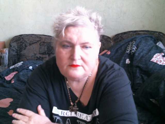 Lana0005's BongaCams show and profile