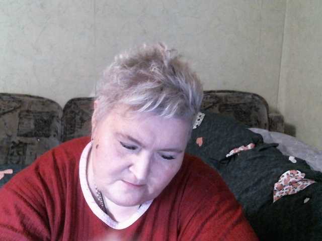 Lana0005's BongaCams show and profile