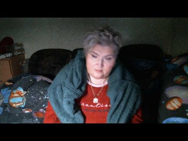 Lana0005's BongaCams show and profile