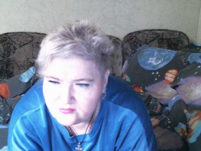 Lana0005's BongaCams show and profile