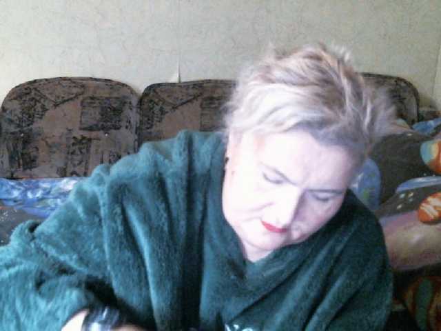 Lana0005's BongaCams show and profile