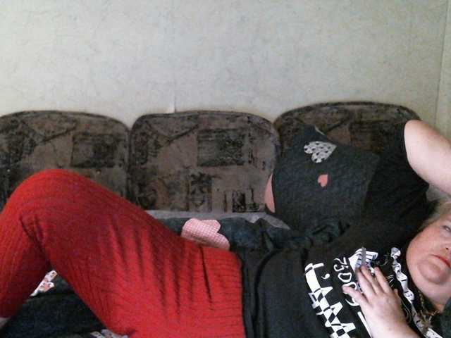 Lana0005's BongaCams show and profile