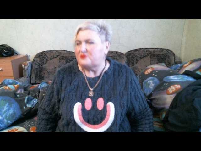 Lana0005's BongaCams show and profile