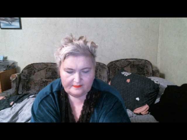 Lana0005's BongaCams show and profile