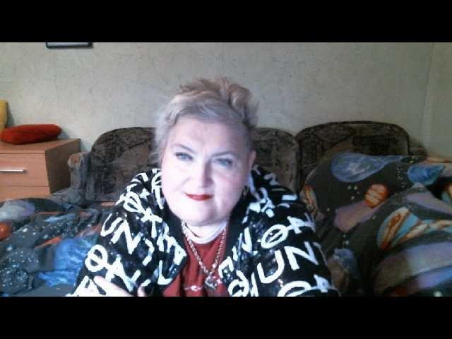 Lana0005's BongaCams show and profile