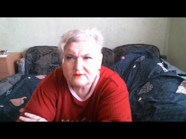 Lana0005's BongaCams show and profile