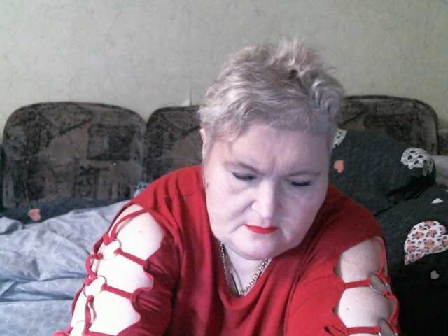 Lana0005's BongaCams show and profile