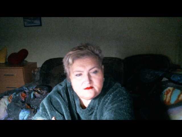 Lana0005's BongaCams show and profile