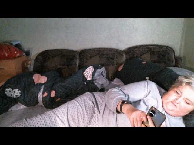 Lana0005's BongaCams show and profile