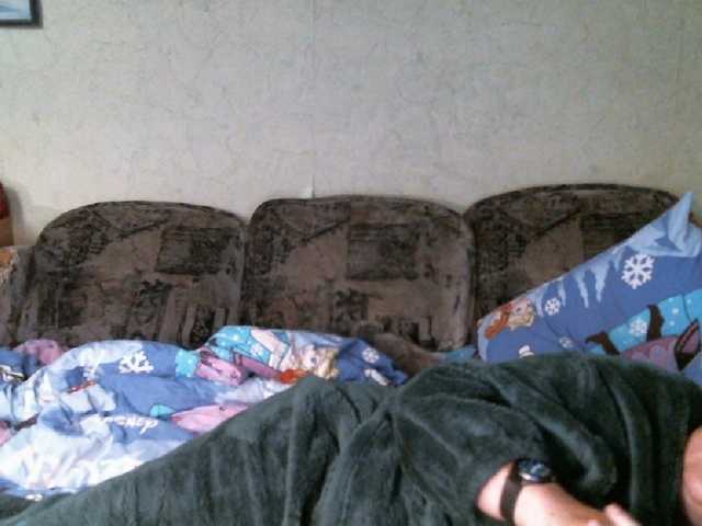 Lana0005's BongaCams show and profile