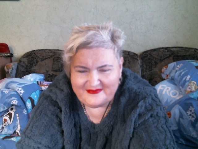 Lana0005's BongaCams show and profile