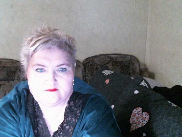 Lana0005's BongaCams show and profile