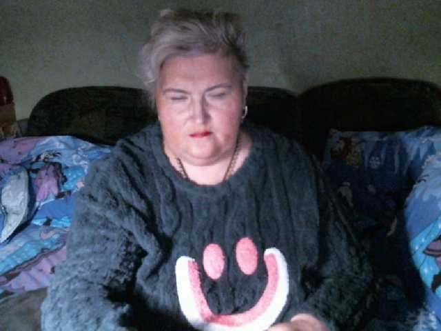 Lana0005's BongaCams show and profile