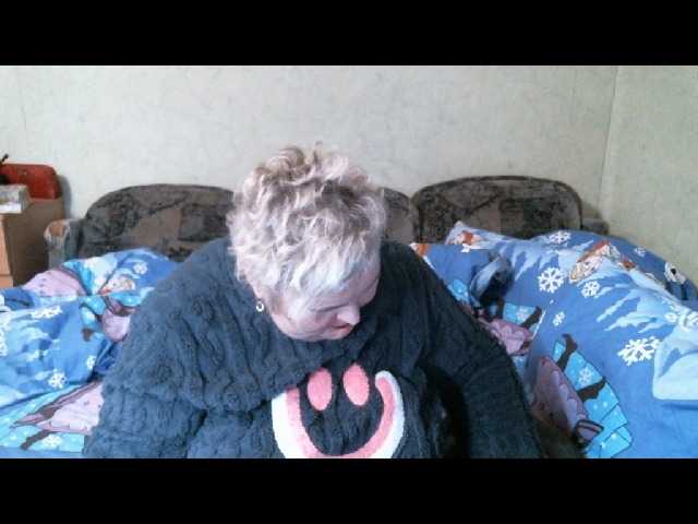 Lana0005's BongaCams show and profile