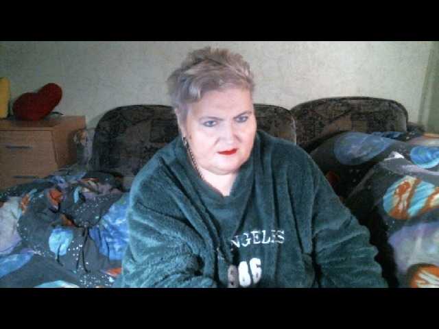 Lana0005 from BongaCams is Freechat