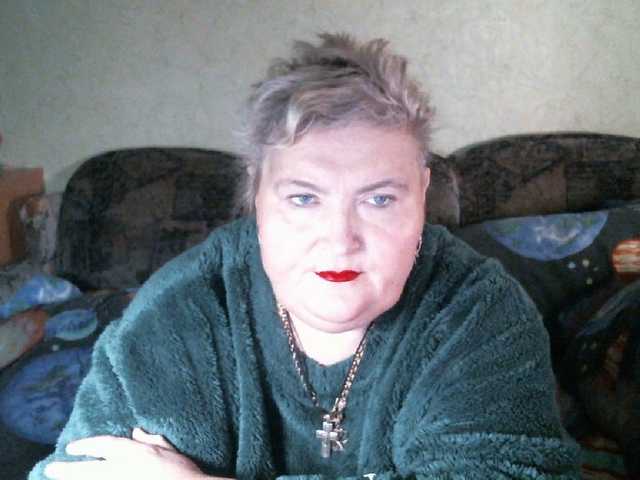 Lana0005's BongaCams show and profile