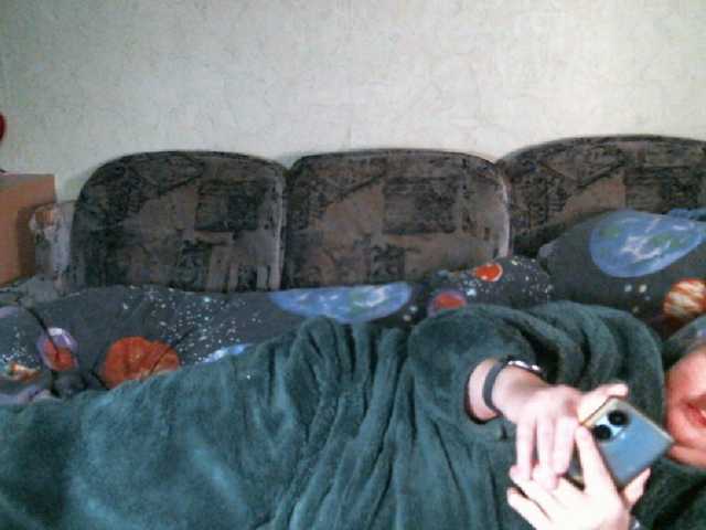 Lana0005's BongaCams show and profile