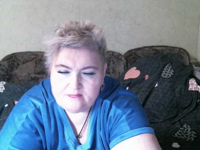 Lana0005's BongaCams show and profile