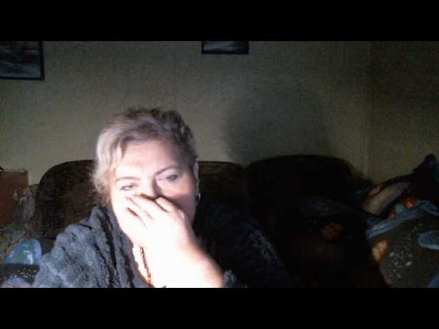 Lana0005's BongaCams show and profile