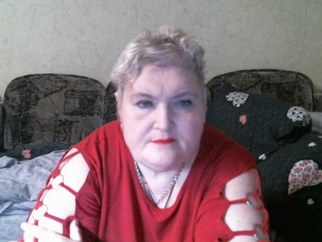 Lana0005's BongaCams show and profile