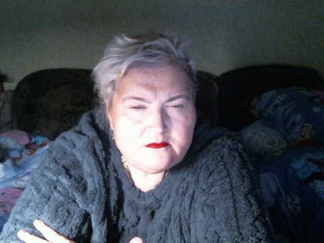 Lana0005's BongaCams show and profile