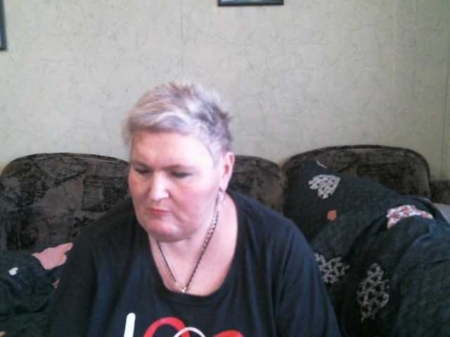 Lana0005's BongaCams show and profile