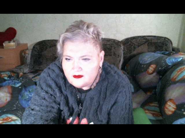 Lana0005's BongaCams show and profile