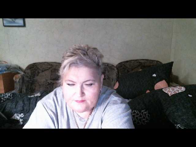 Lana0005's BongaCams show and profile