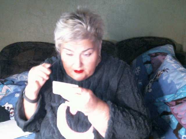 Lana0005's BongaCams show and profile