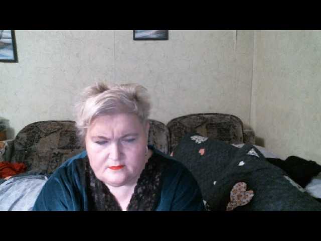 le modèle Lana0005 est en webcam porno dans un show sur le site bongacams, il possède les tags suivants: White/Caucasian,Blonde,Shaved