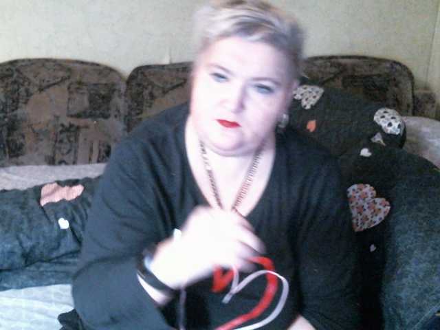 Lana0005's BongaCams show and profile