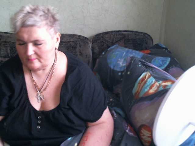 Lana0005's BongaCams show and profile