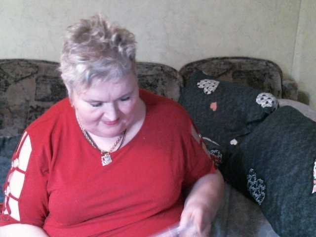 Lana0005's BongaCams show and profile