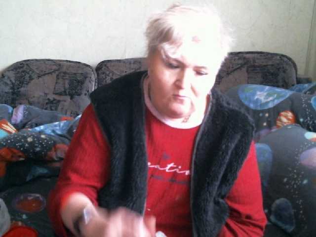 Lana0005's BongaCams show and profile