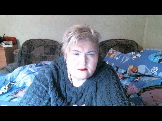 Lana0005's BongaCams show and profile