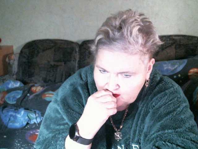 Lana0005's BongaCams show and profile