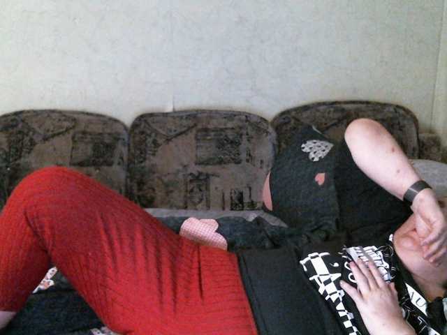 Lana0005's BongaCams show and profile