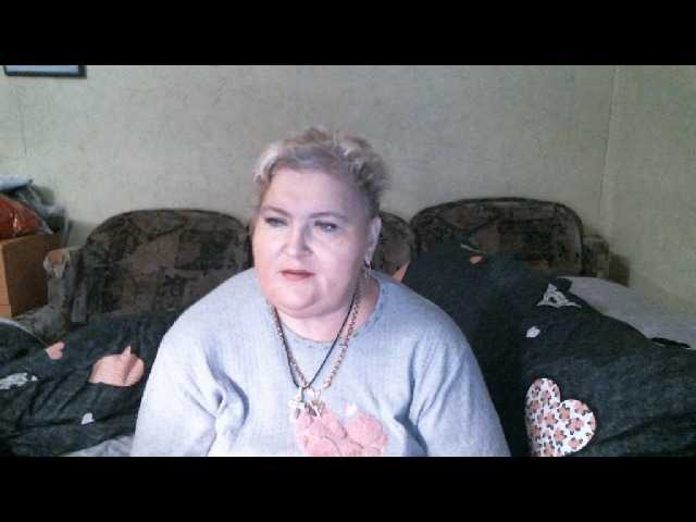 Lana0005's BongaCams show and profile