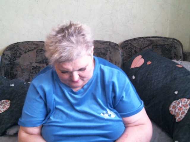 Lana0005's BongaCams show and profile