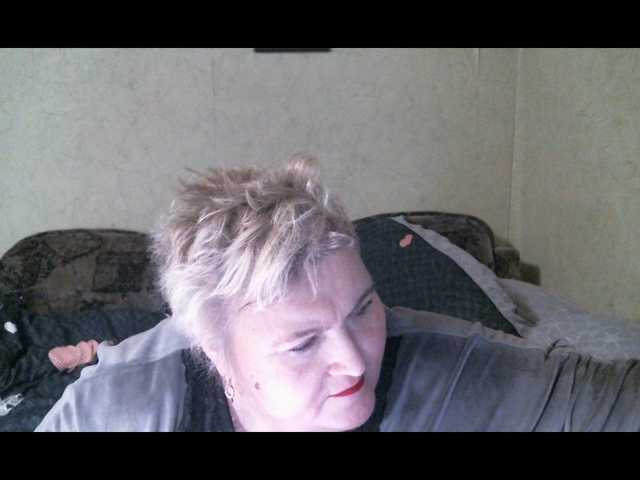 Lana0005's BongaCams show and profile