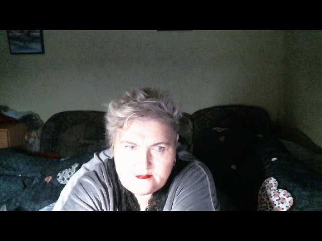 Lana0005's BongaCams show and profile