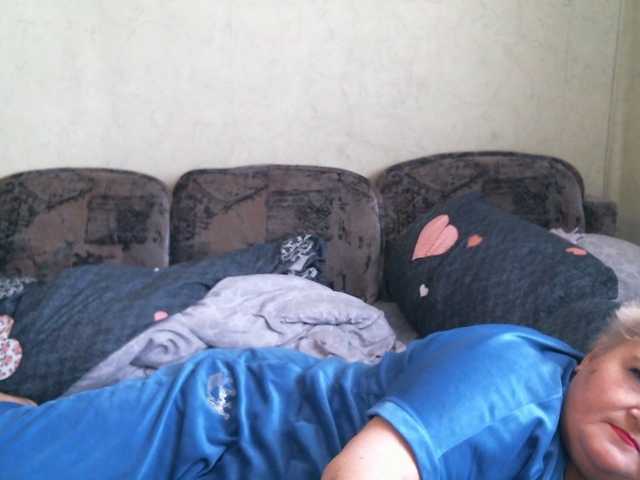 Lana0005's BongaCams show and profile