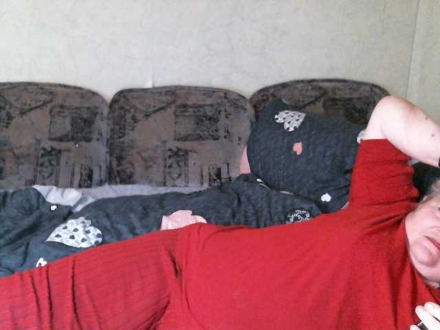 Lana0005's BongaCams show and profile