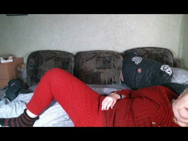 Lana0005's BongaCams show and profile